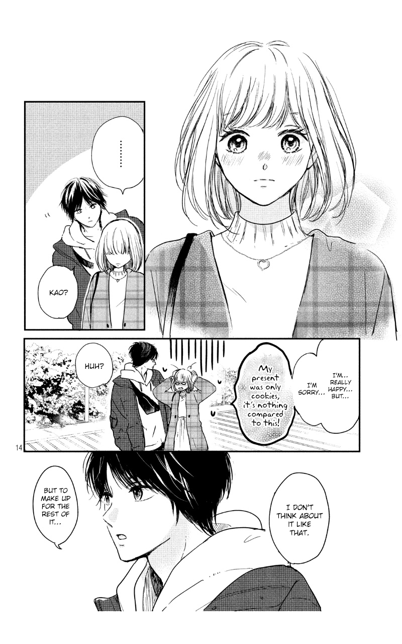 Houkago, Koishita - Vol.8 Chapter 31: On A Holy Night