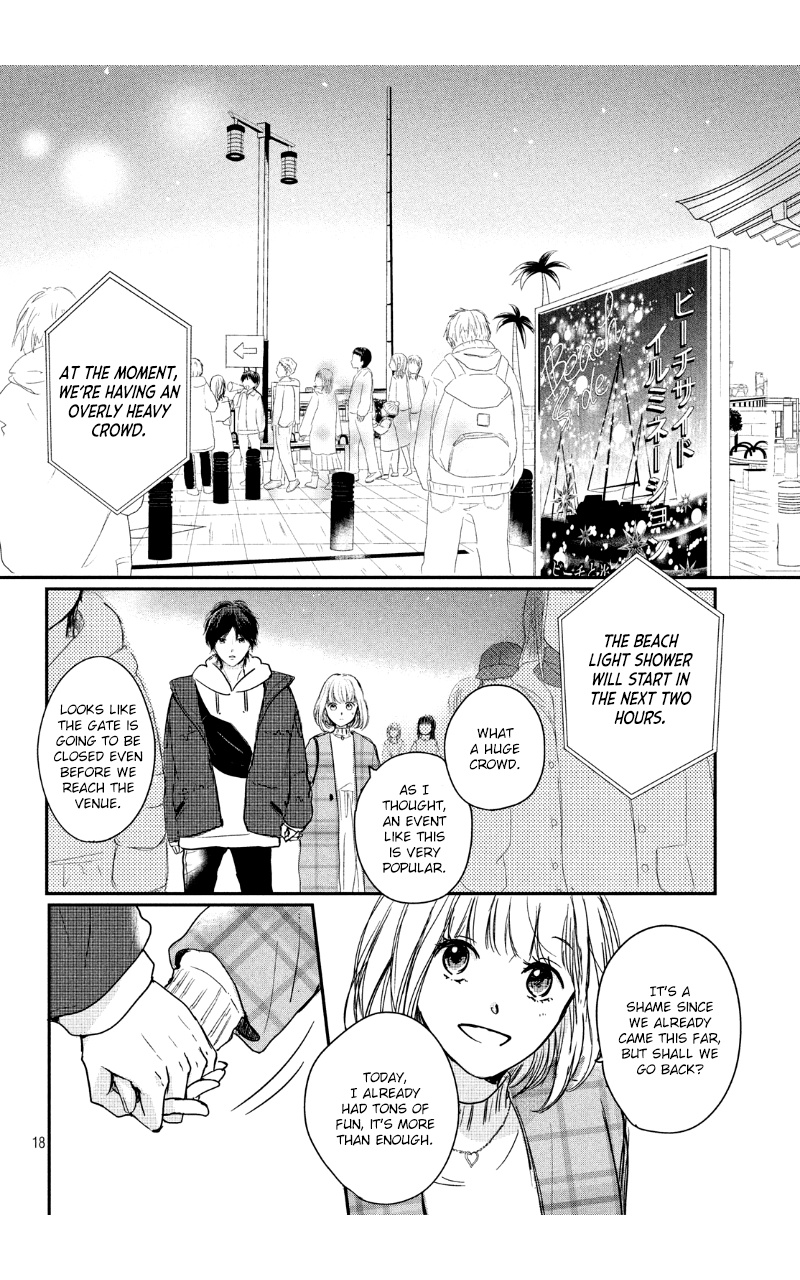 Houkago, Koishita - Vol.8 Chapter 31: On A Holy Night