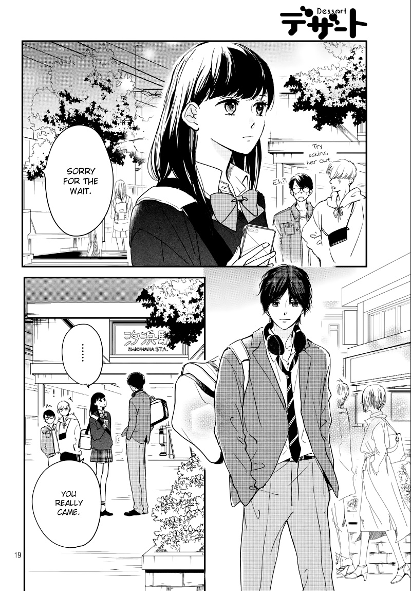 Houkago, Koishita - Vol.6 Chapter 24: The Day Before The Match