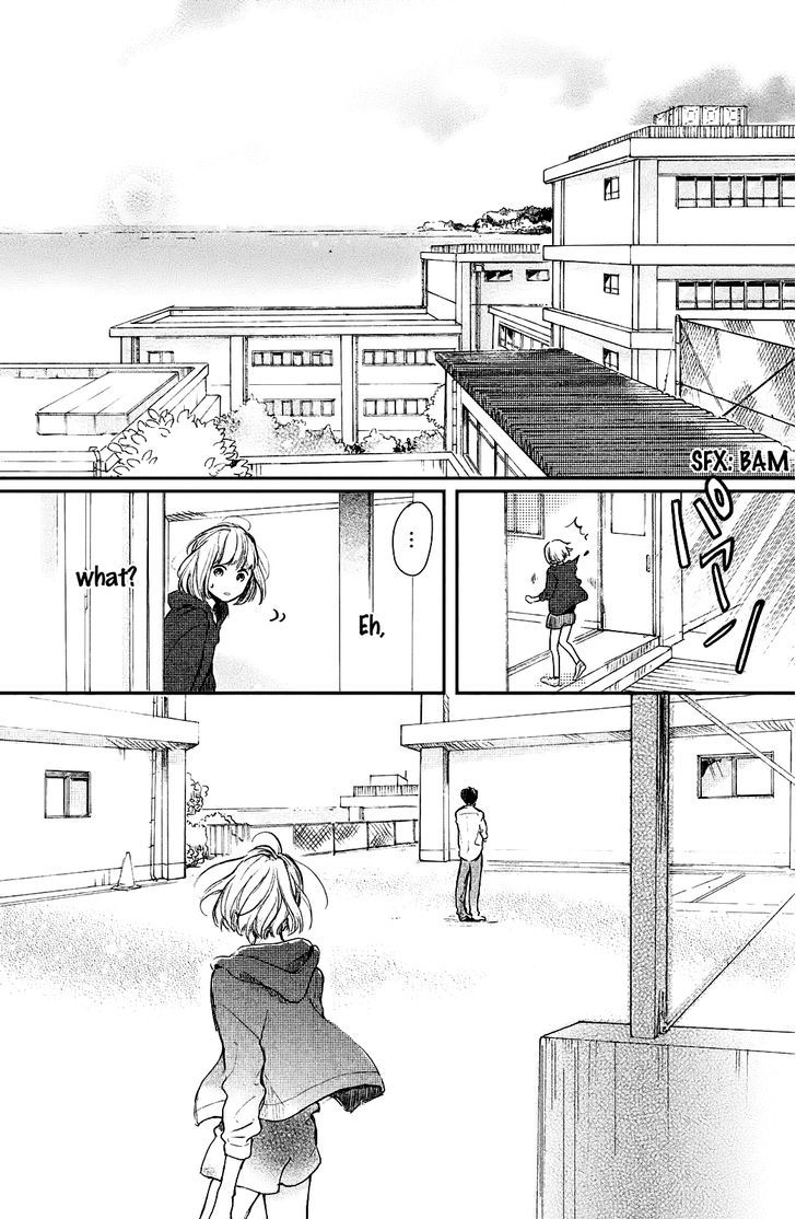 Houkago, Koishita - Chapter 1