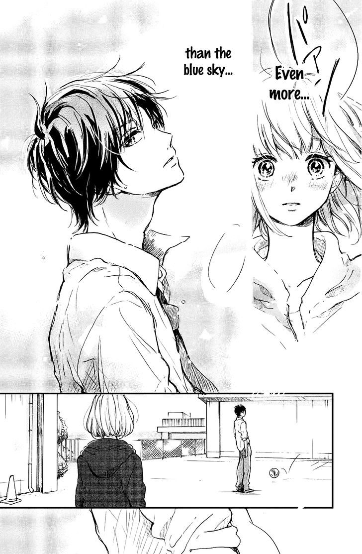 Houkago, Koishita - Chapter 1