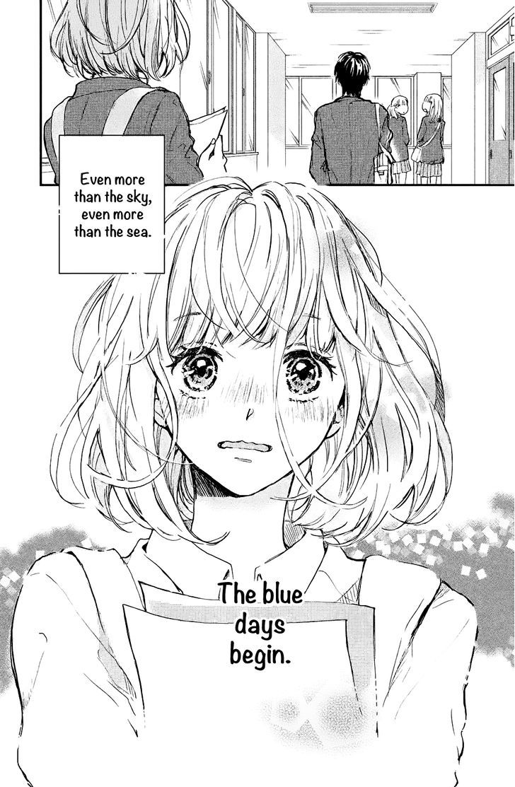 Houkago, Koishita - Chapter 1