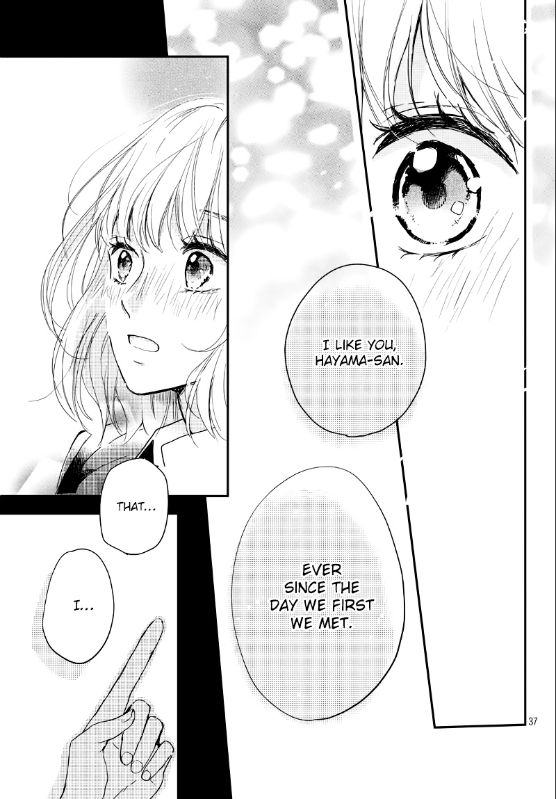 Houkago, Koishita - Vol.6 Chapter 23: Only Look At Me