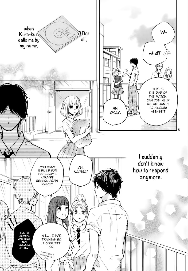 Houkago, Koishita - Chapter 6