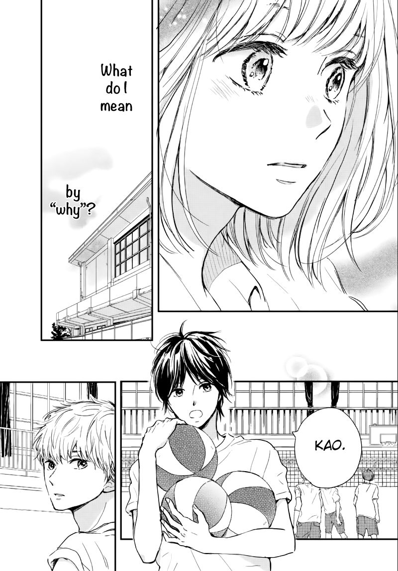 Houkago, Koishita - Chapter 6