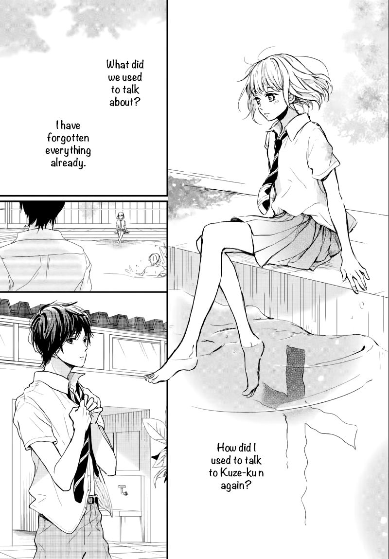 Houkago, Koishita - Chapter 6