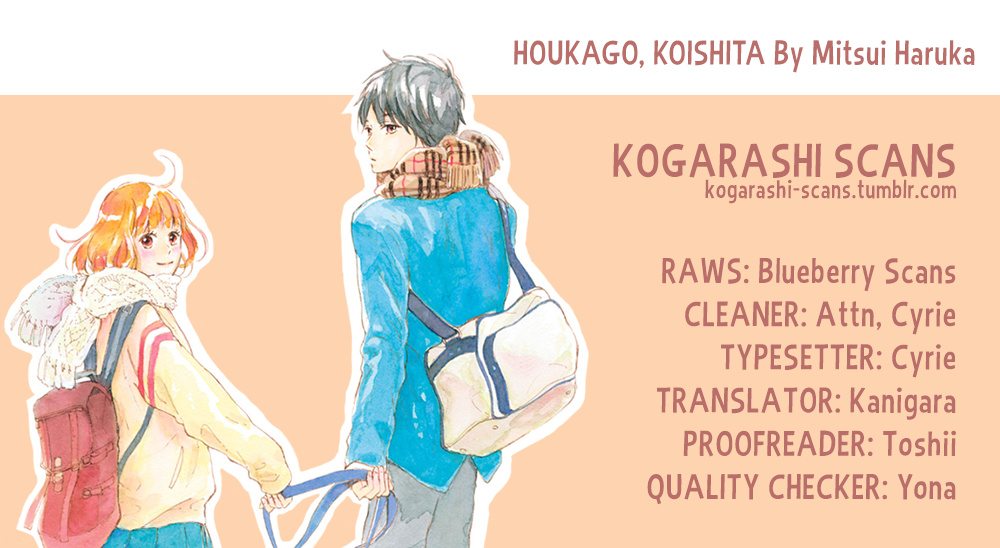 Houkago, Koishita - Vol.8 Chapter 29: I Like You