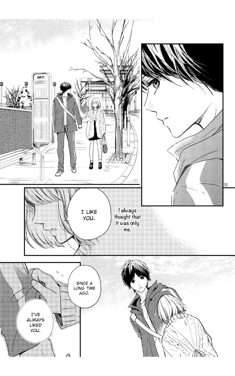 Houkago, Koishita - Vol.8 Chapter 29: I Like You