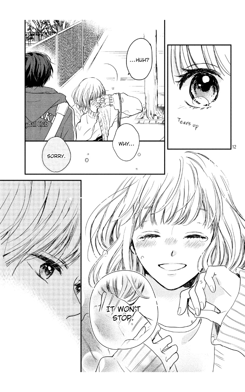 Houkago, Koishita - Vol.8 Chapter 29: I Like You