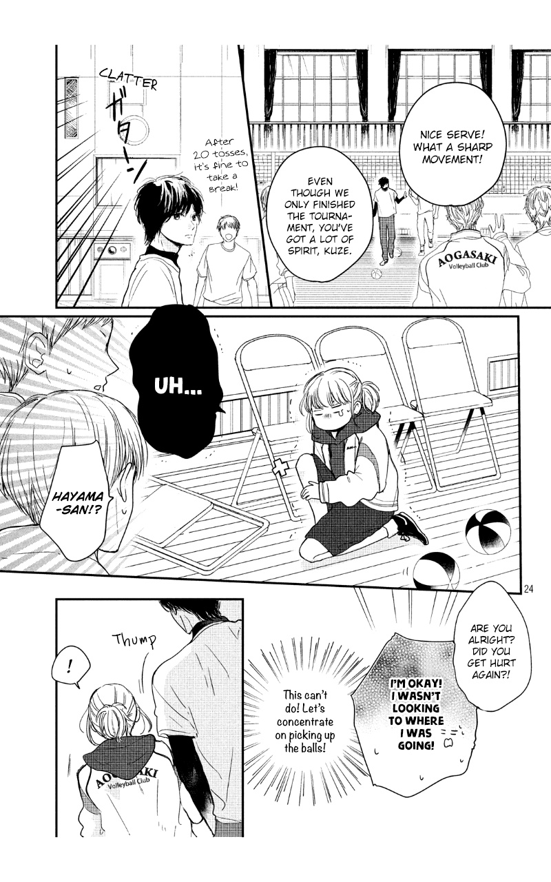 Houkago, Koishita - Vol.8 Chapter 29: I Like You