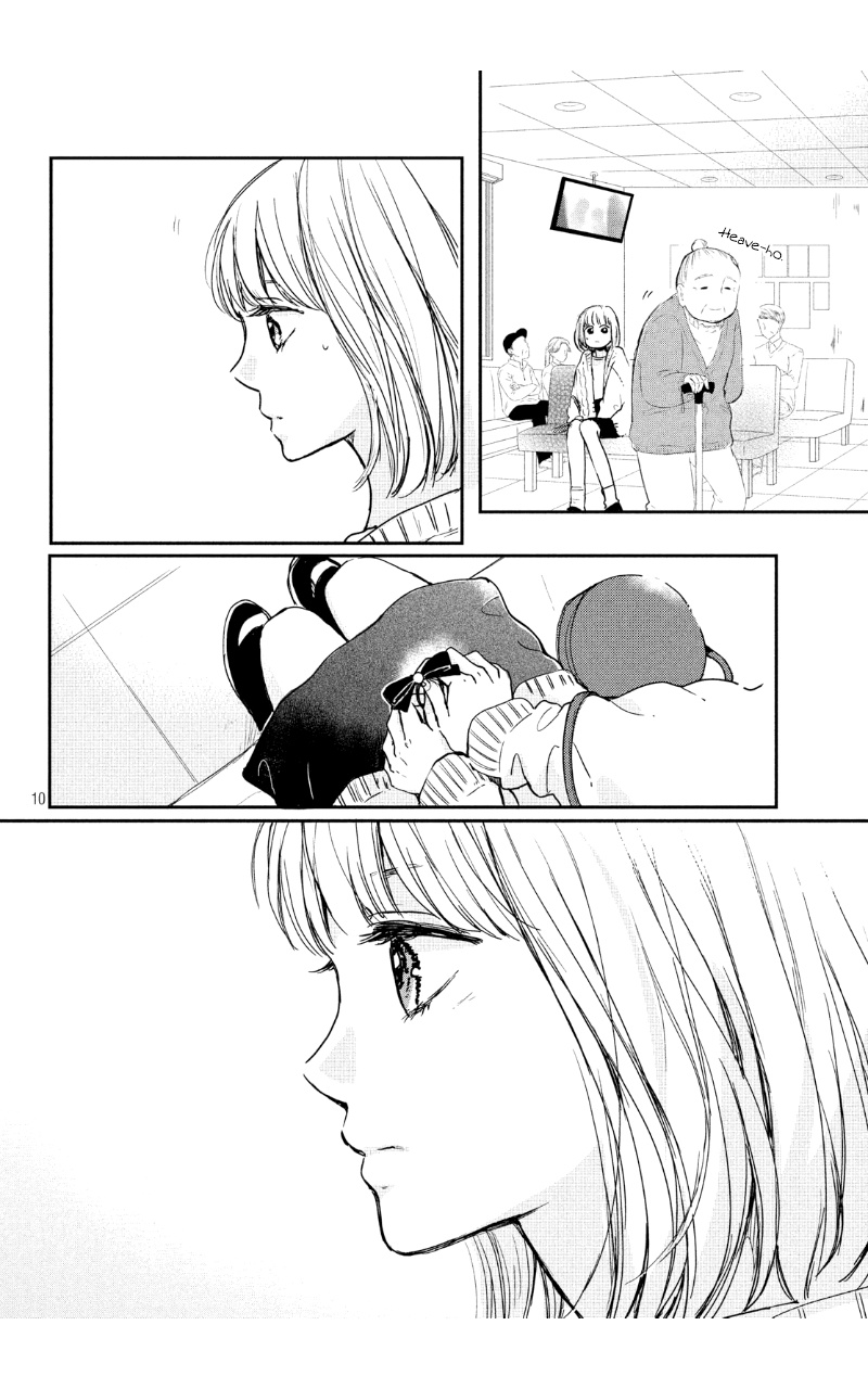 Houkago, Koishita - Vol.7 Chapter 28: I Will Not Hesitate Anymore