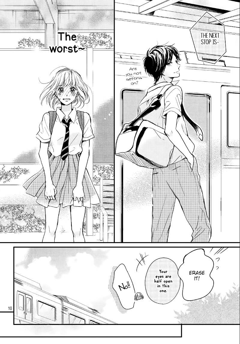 Houkago, Koishita - Chapter 12: Ocean-Colored Vacation