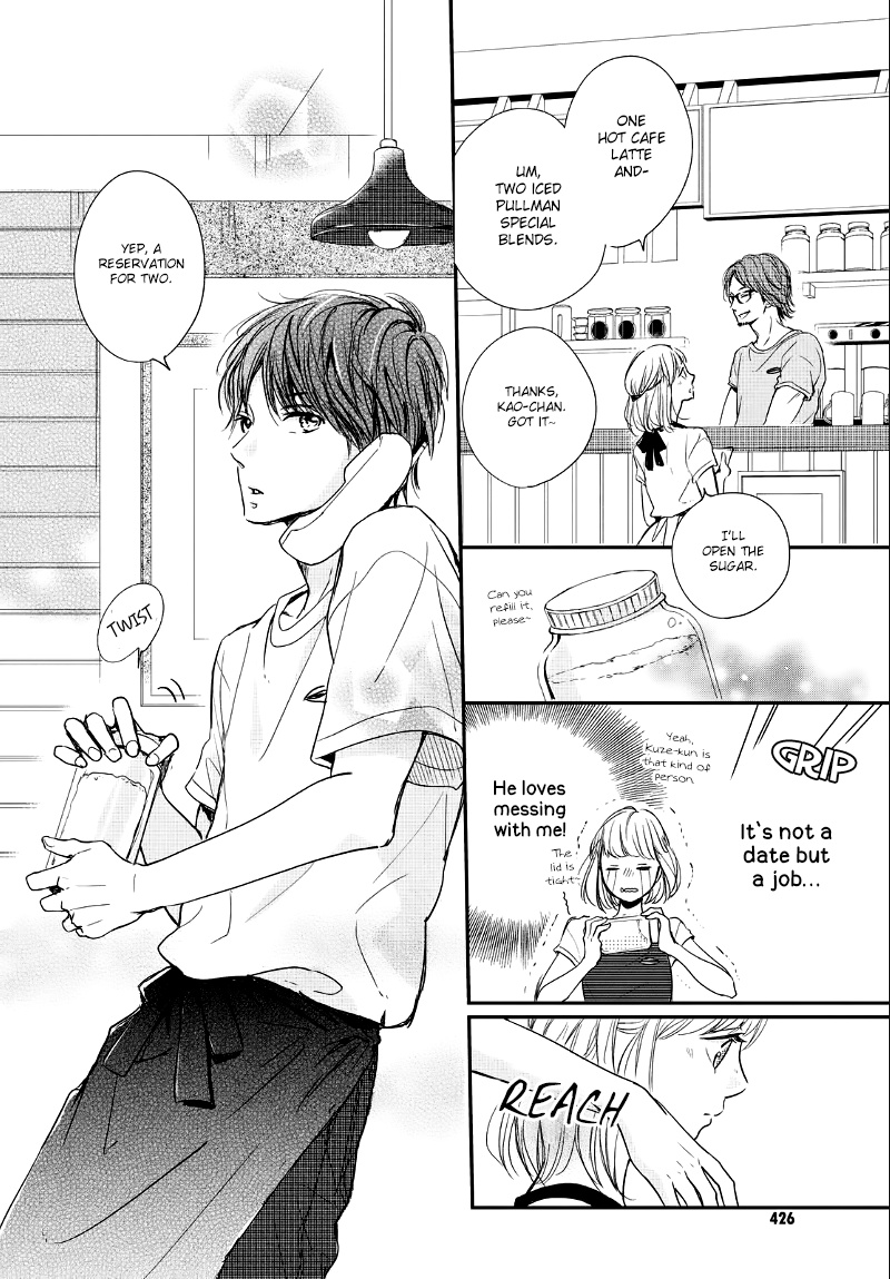 Houkago, Koishita - Chapter 12: Ocean-Colored Vacation