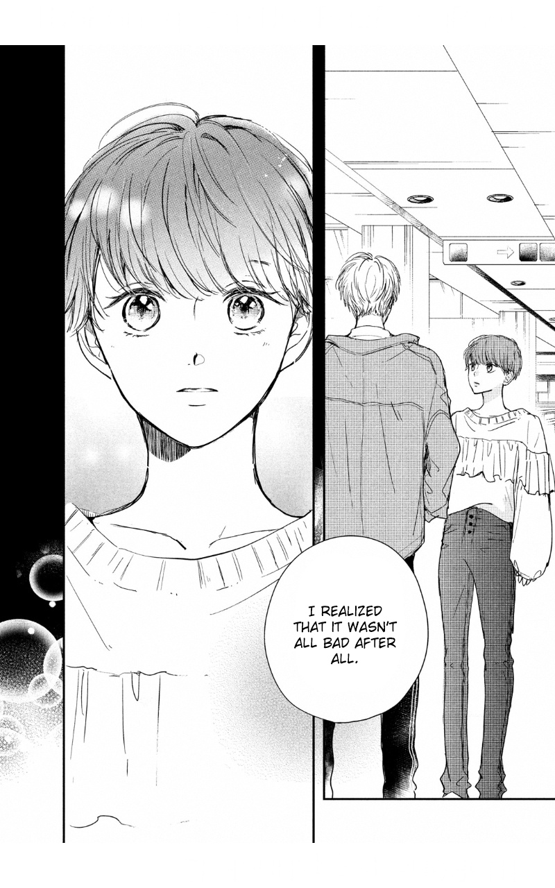 Houkago, Koishita - Vol.8 Chapter 30: Club Activities, Love, And Youth