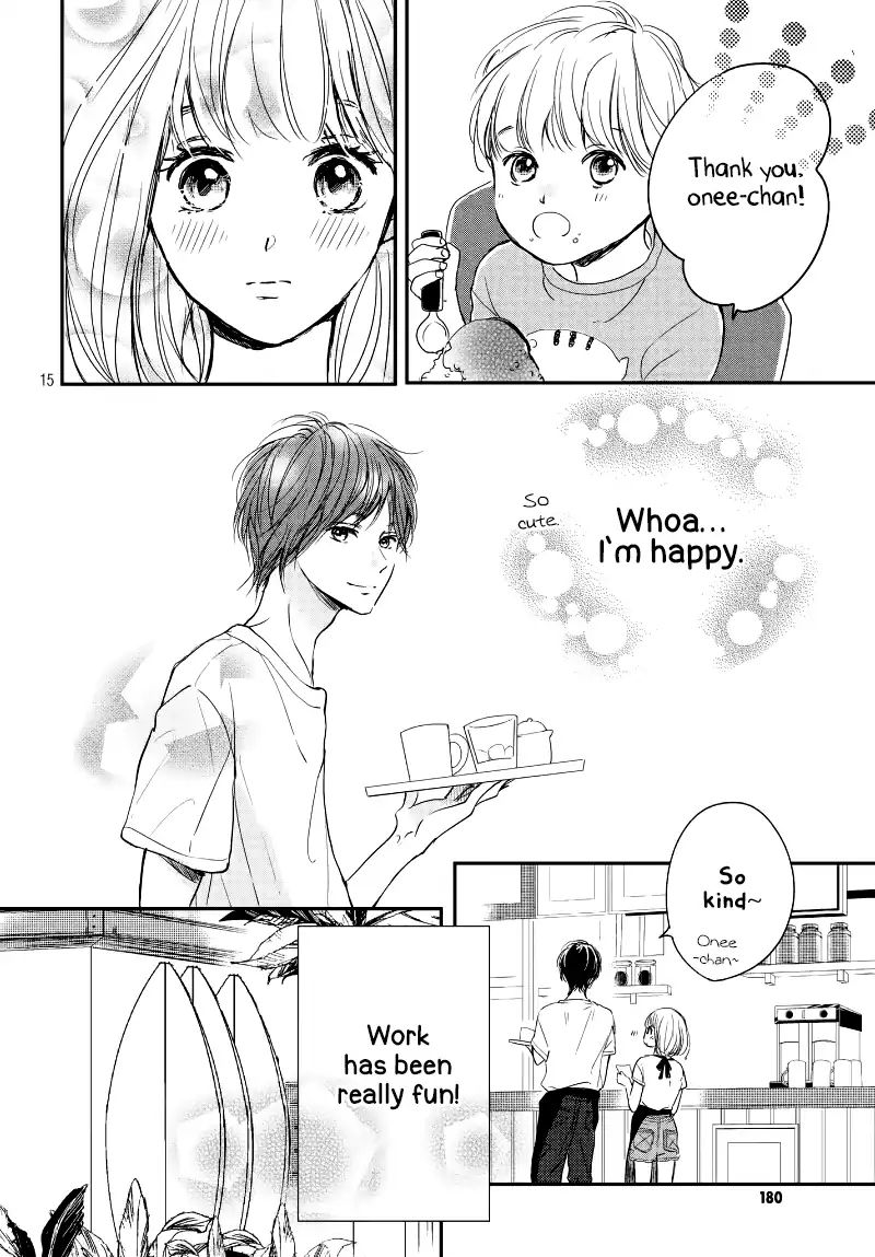 Houkago, Koishita - Vol.4 Chapter 13: Fake