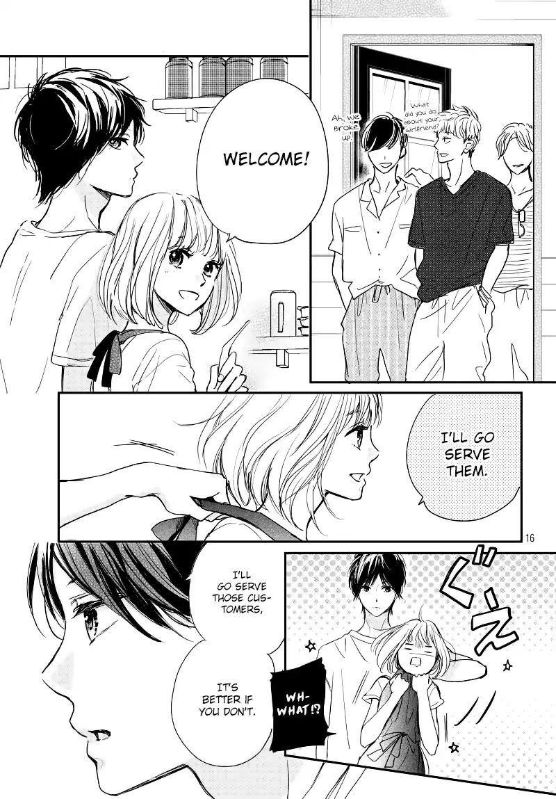 Houkago, Koishita - Vol.4 Chapter 13: Fake