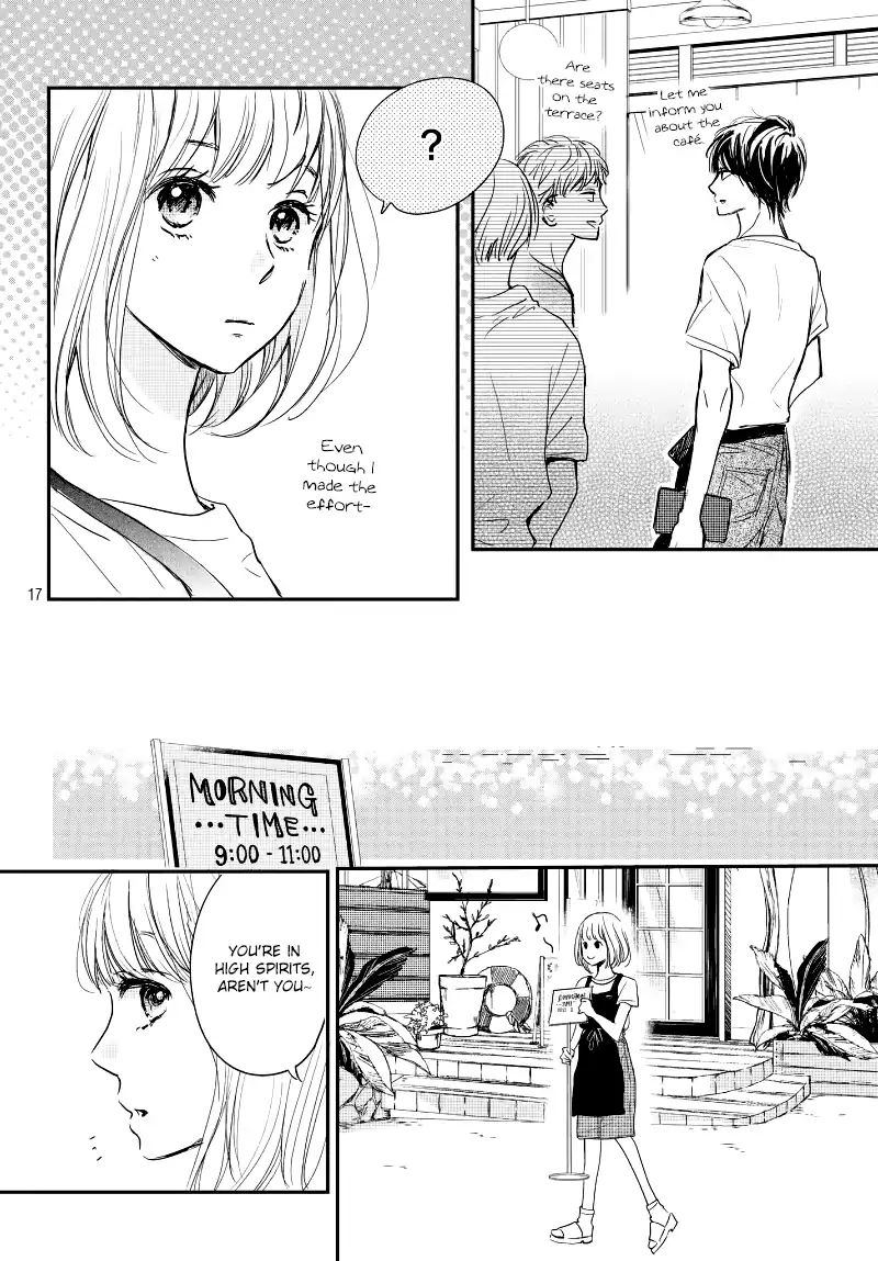 Houkago, Koishita - Vol.4 Chapter 13: Fake