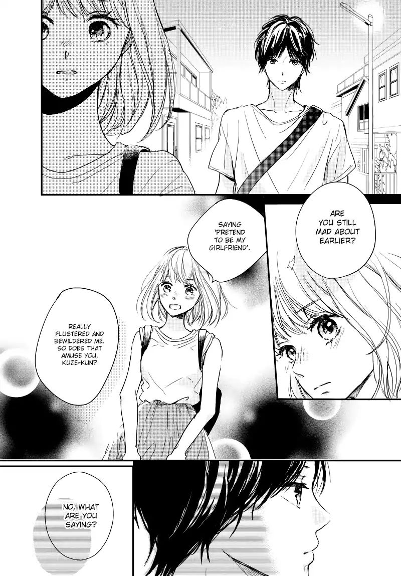 Houkago, Koishita - Vol.4 Chapter 13: Fake