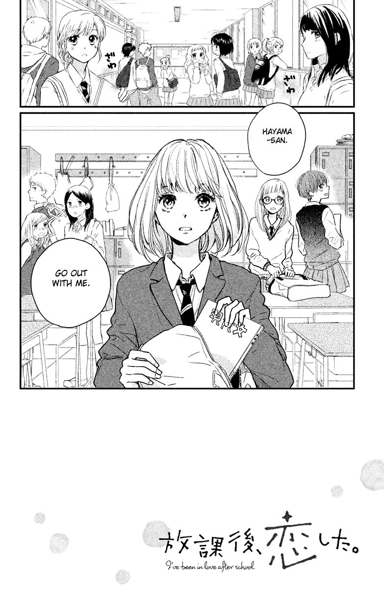 Houkago, Koishita - Chapter 3 : Q & A