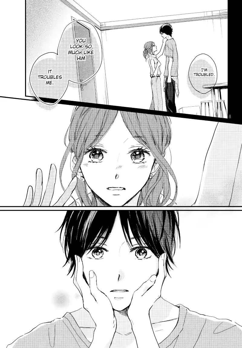 Houkago, Koishita - Vol.4 Chapter 15: Rain Of Tears