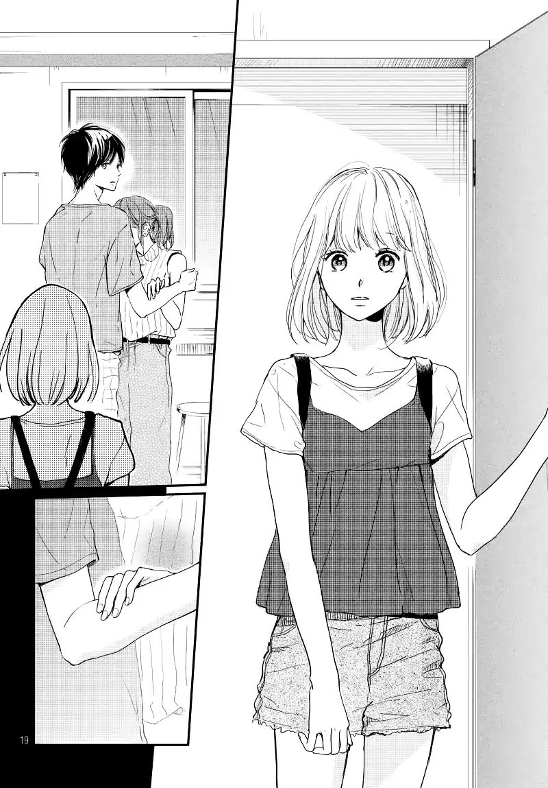 Houkago, Koishita - Vol.4 Chapter 15: Rain Of Tears