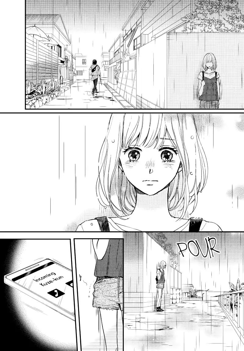 Houkago, Koishita - Vol.4 Chapter 15: Rain Of Tears