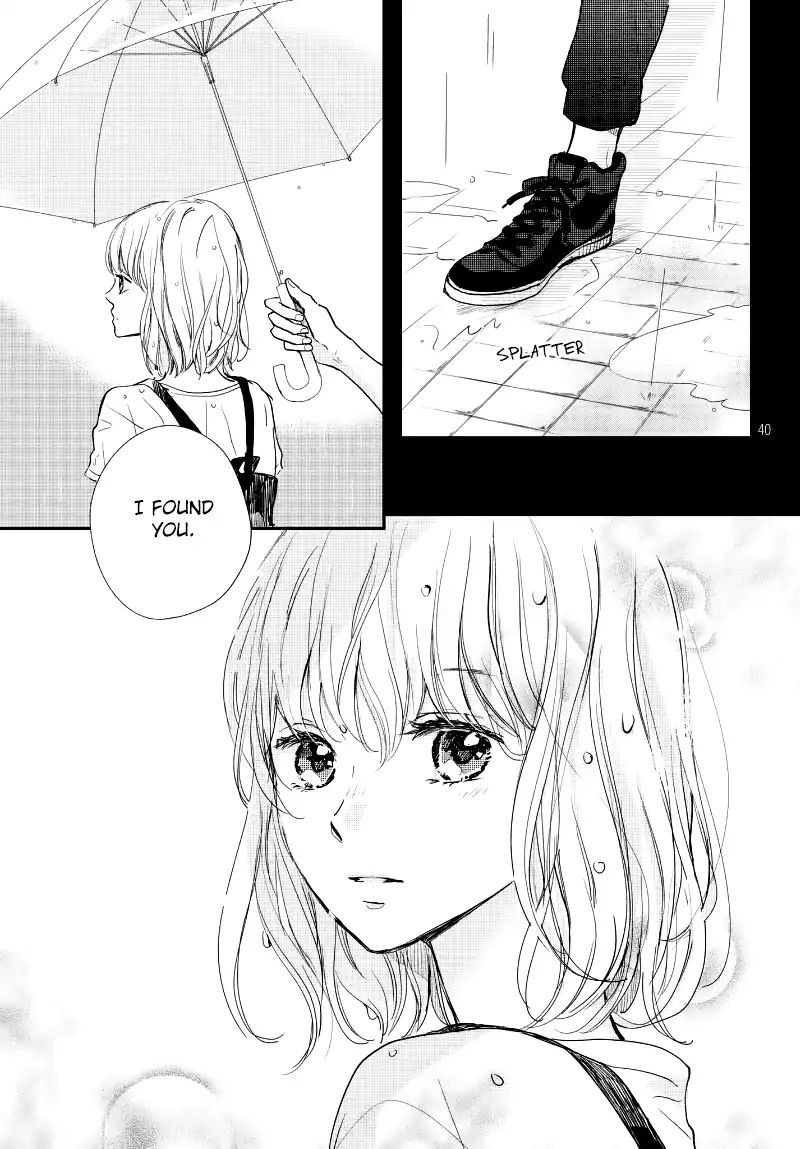 Houkago, Koishita - Vol.4 Chapter 15: Rain Of Tears