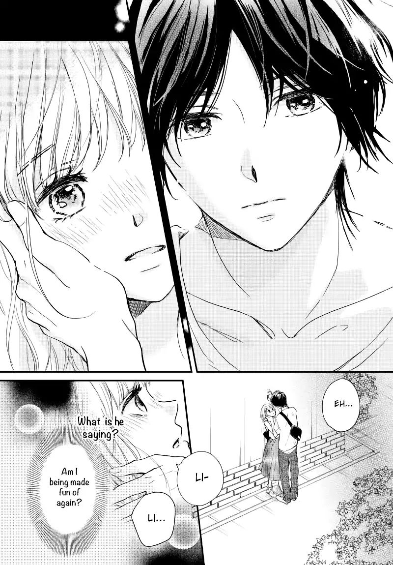 Houkago, Koishita - Vol.4 Chapter 14: The Distance From Kuze-Kun