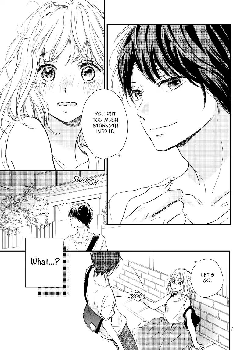 Houkago, Koishita - Vol.4 Chapter 14: The Distance From Kuze-Kun