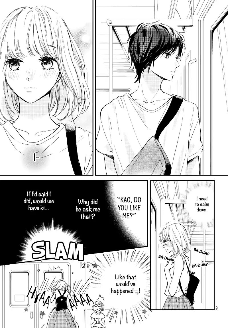 Houkago, Koishita - Vol.4 Chapter 14: The Distance From Kuze-Kun