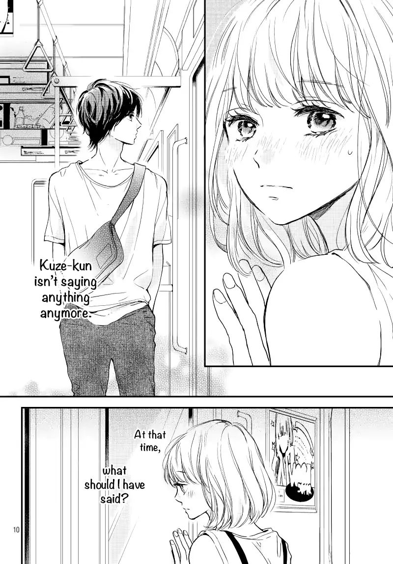 Houkago, Koishita - Vol.4 Chapter 14: The Distance From Kuze-Kun