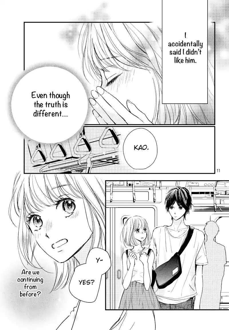 Houkago, Koishita - Vol.4 Chapter 14: The Distance From Kuze-Kun