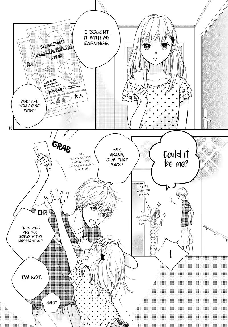 Houkago, Koishita - Vol.4 Chapter 14: The Distance From Kuze-Kun