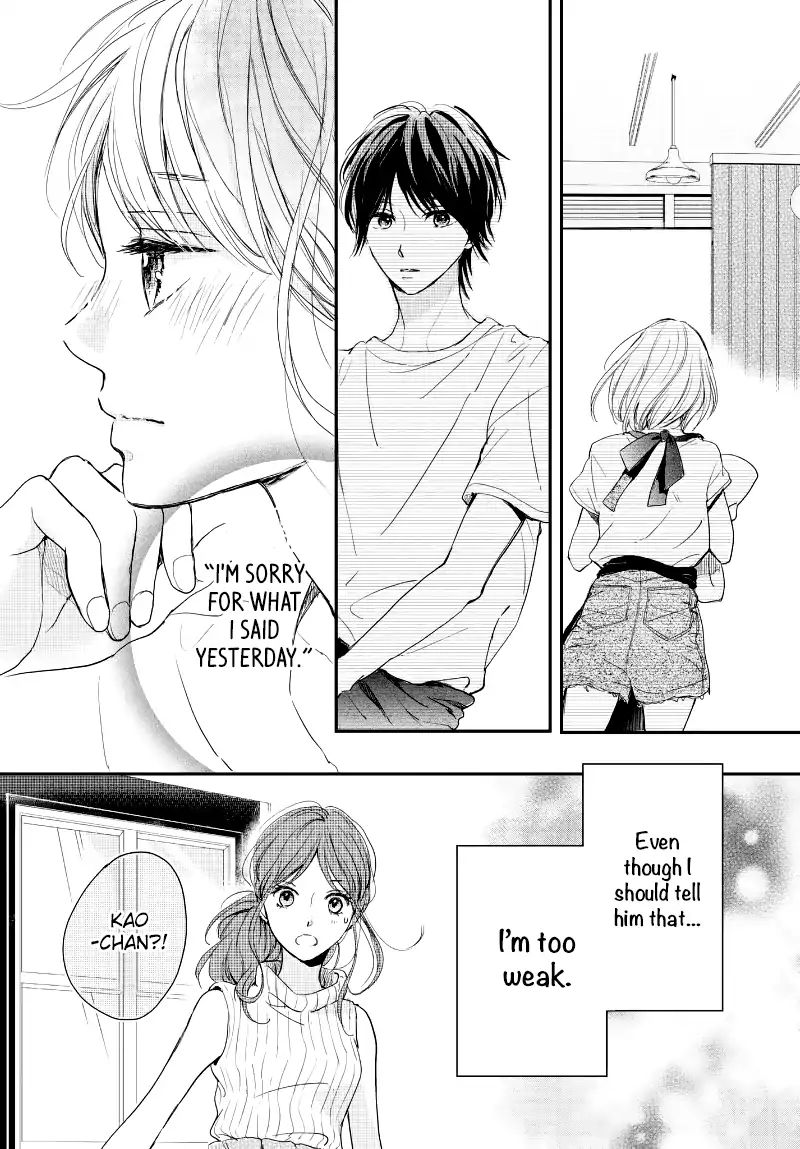 Houkago, Koishita - Vol.4 Chapter 14: The Distance From Kuze-Kun