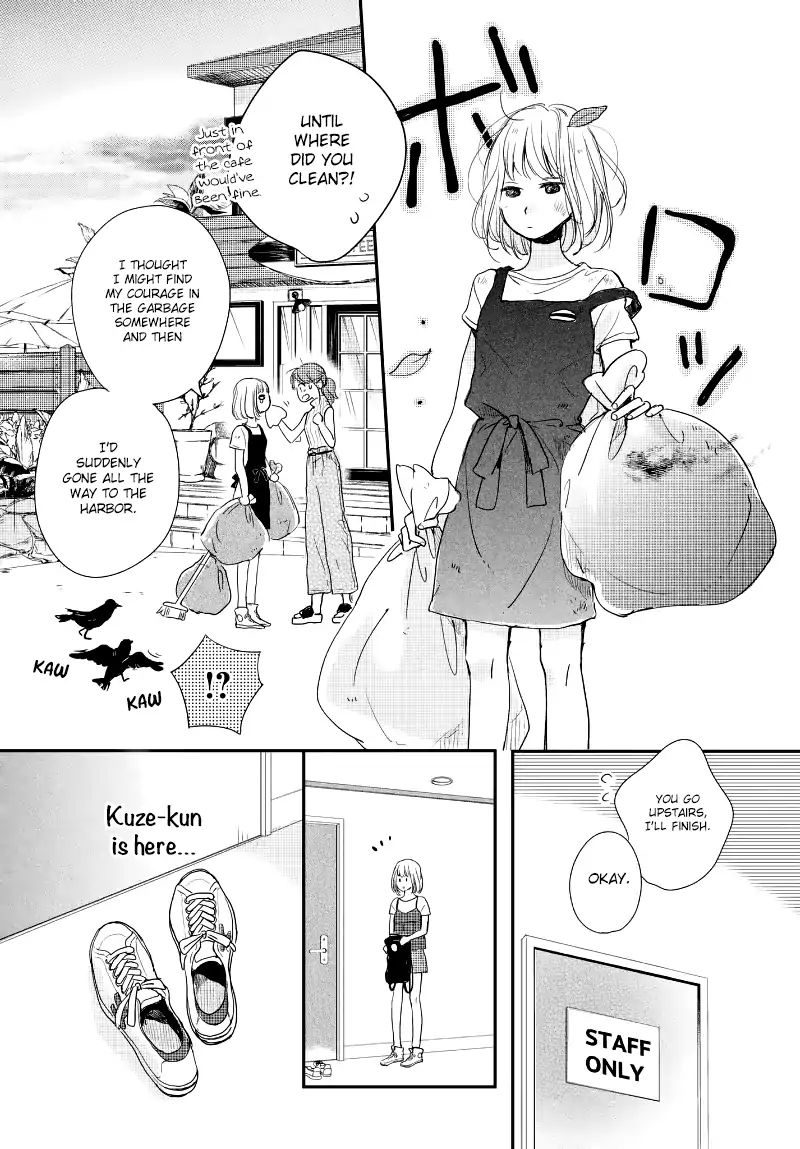 Houkago, Koishita - Vol.4 Chapter 14: The Distance From Kuze-Kun