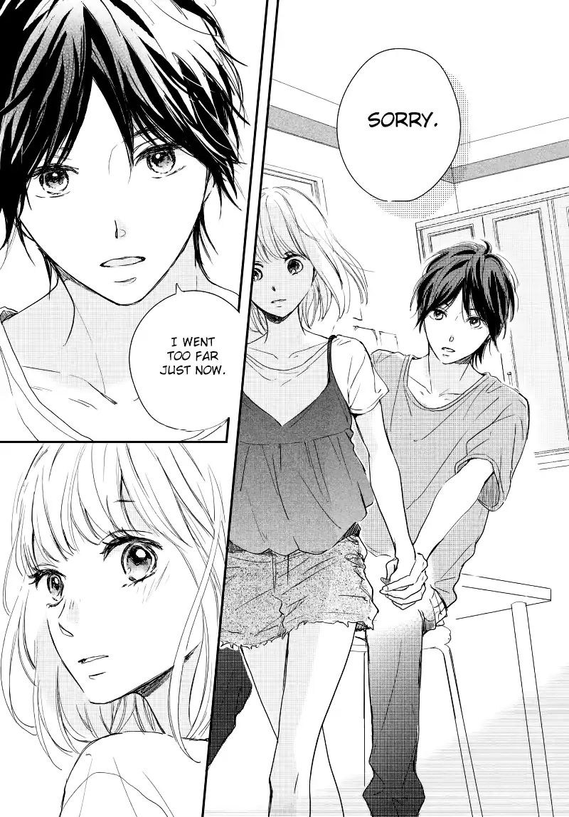 Houkago, Koishita - Vol.4 Chapter 14: The Distance From Kuze-Kun