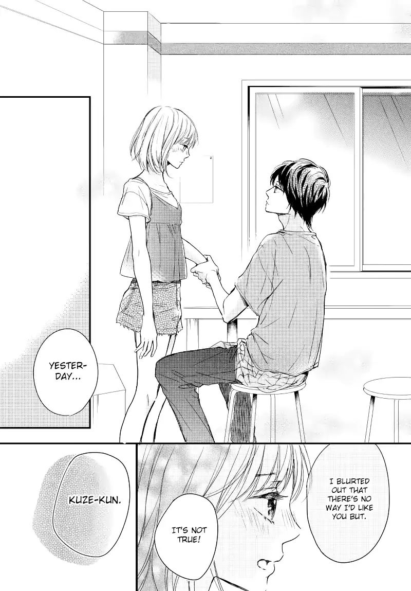 Houkago, Koishita - Vol.4 Chapter 14: The Distance From Kuze-Kun