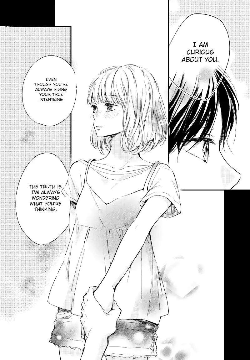 Houkago, Koishita - Vol.4 Chapter 14: The Distance From Kuze-Kun