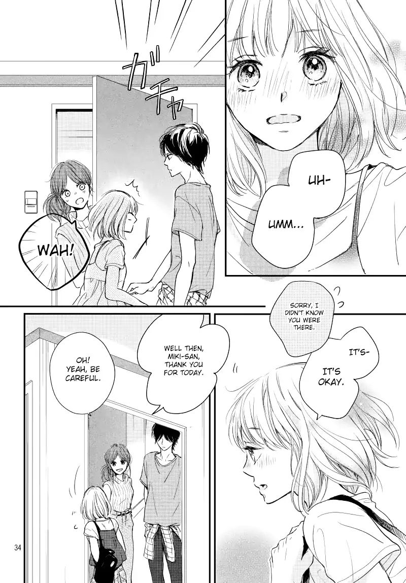 Houkago, Koishita - Vol.4 Chapter 14: The Distance From Kuze-Kun