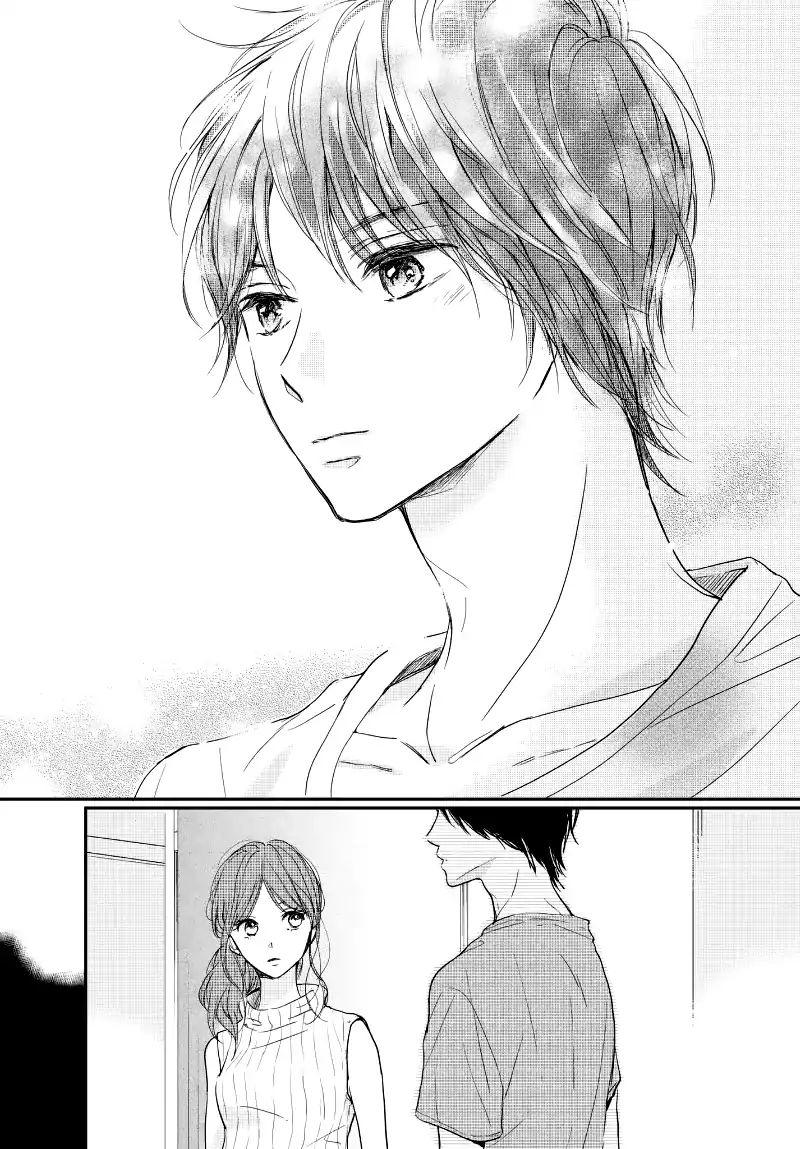 Houkago, Koishita - Vol.4 Chapter 14: The Distance From Kuze-Kun