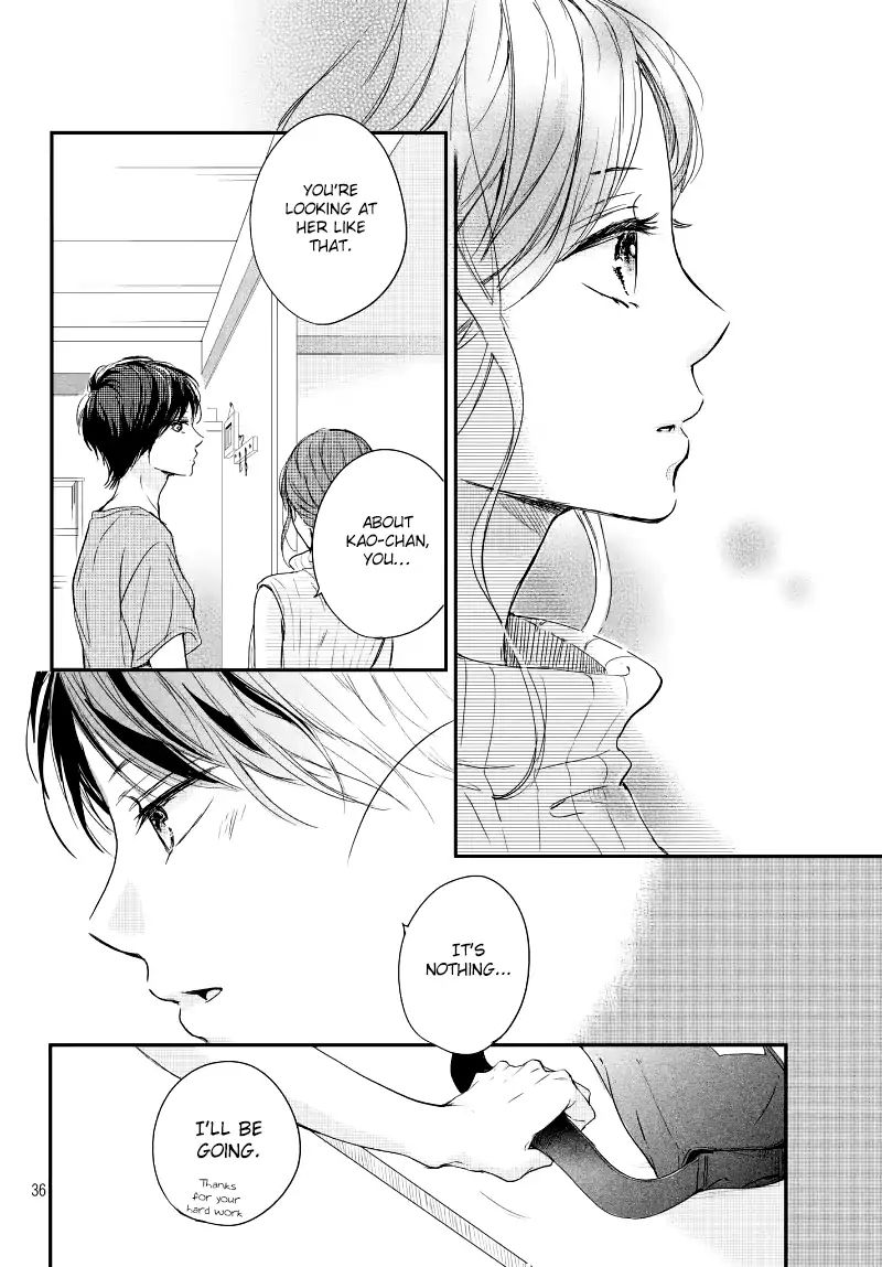 Houkago, Koishita - Vol.4 Chapter 14: The Distance From Kuze-Kun