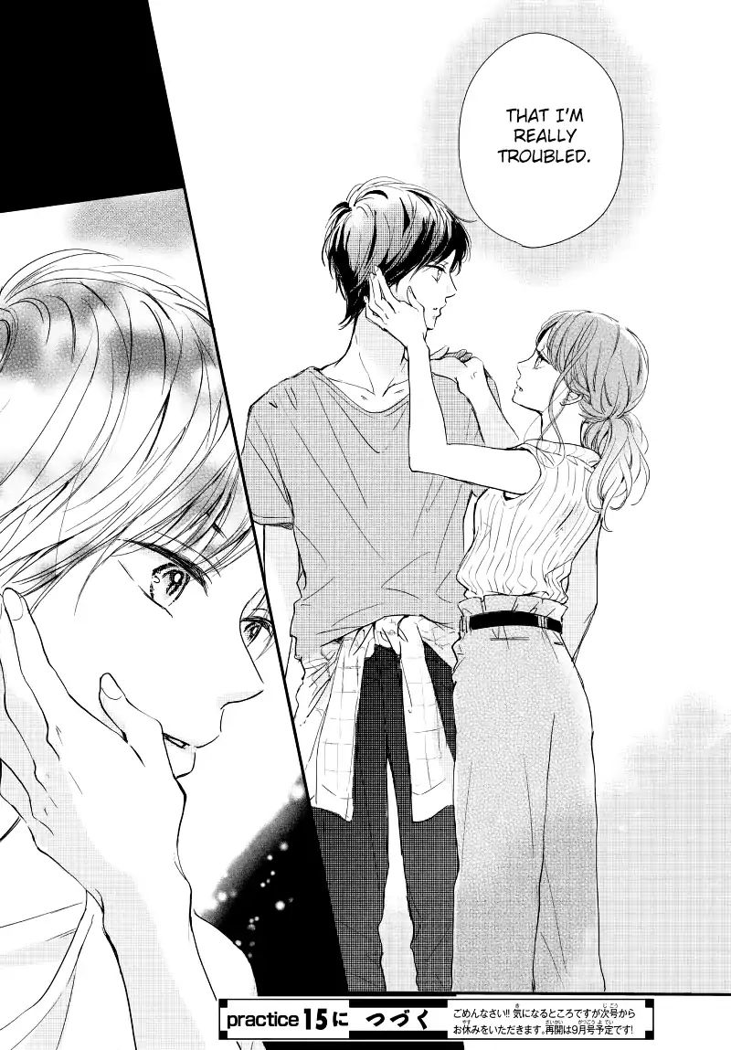 Houkago, Koishita - Vol.4 Chapter 14: The Distance From Kuze-Kun