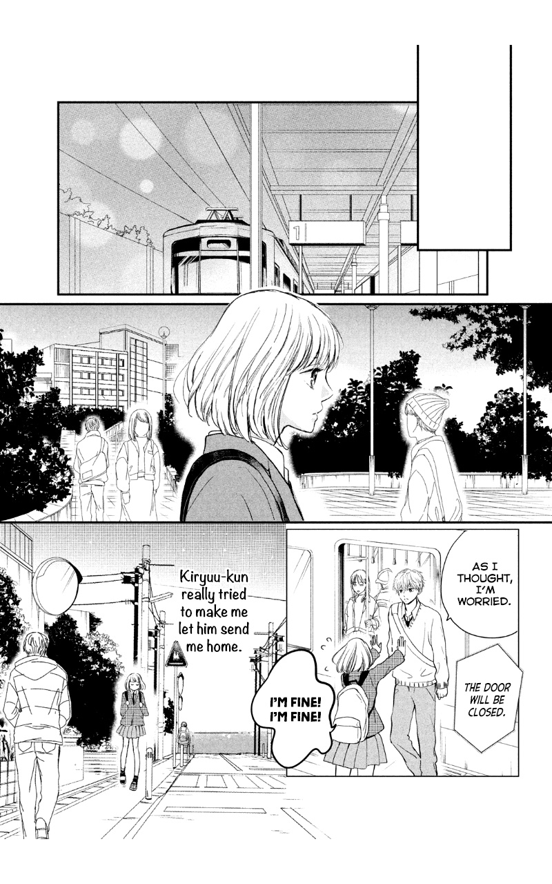 Houkago, Koishita - Vol.7 Chapter 27: You're The First One