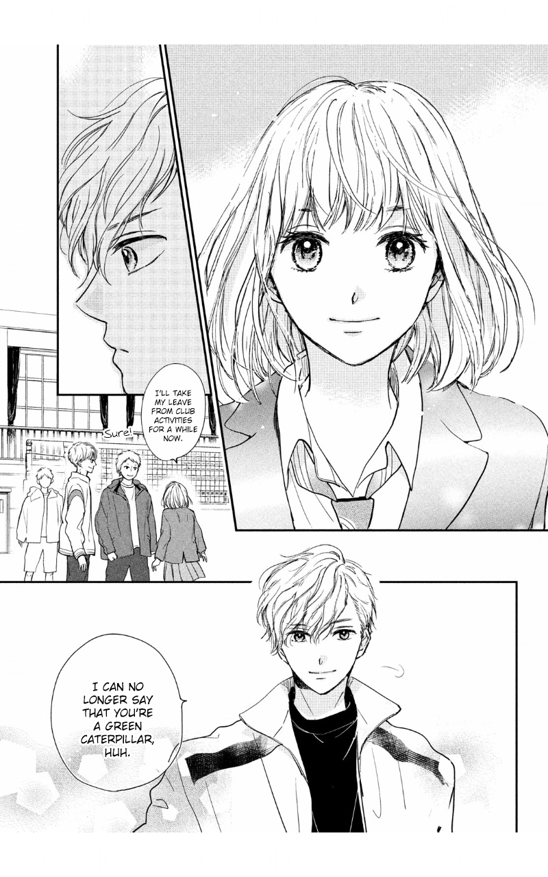 Houkago, Koishita - Vol.7 Chapter 27: You're The First One