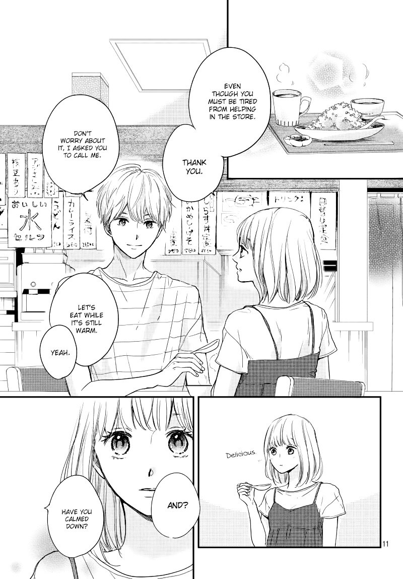 Houkago, Koishita - Vol.4 Chapter 16