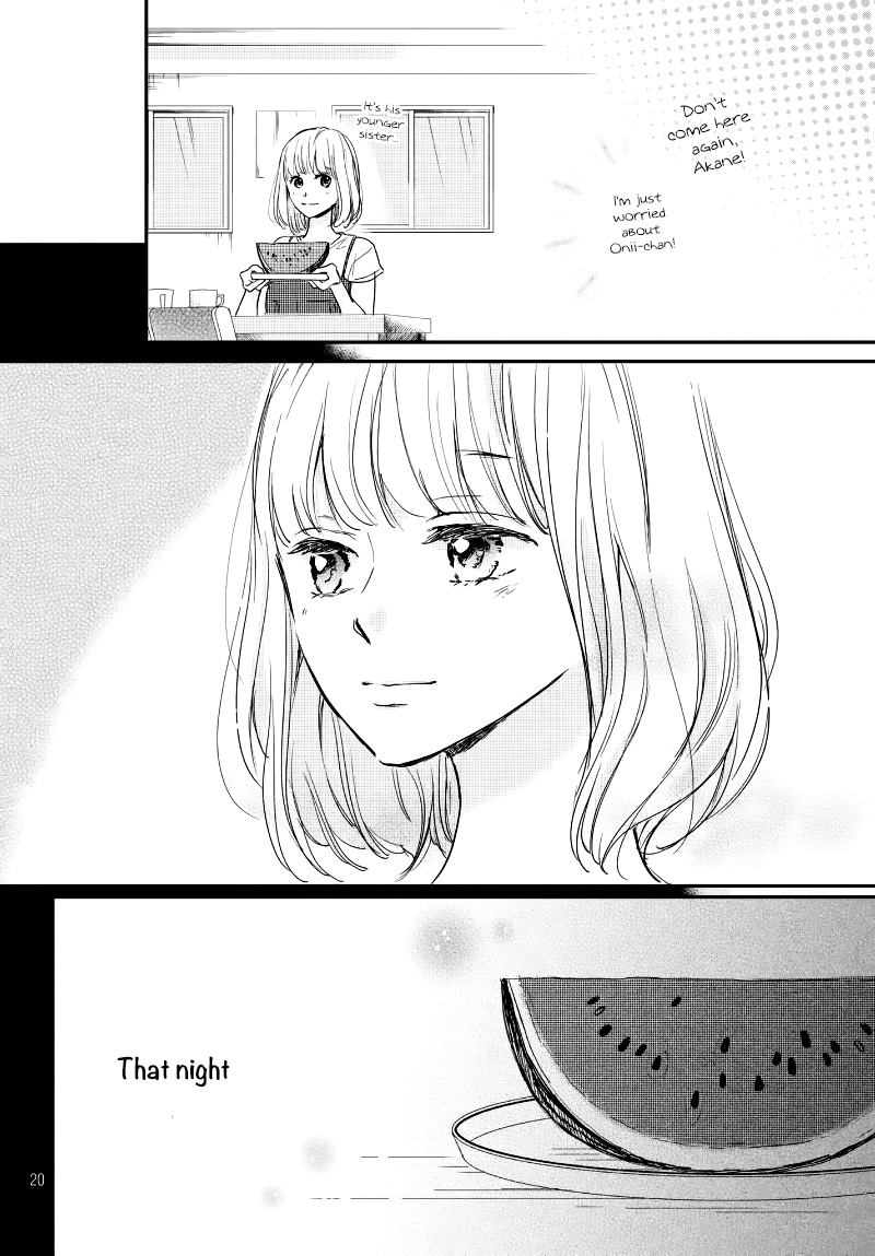 Houkago, Koishita - Vol.4 Chapter 16