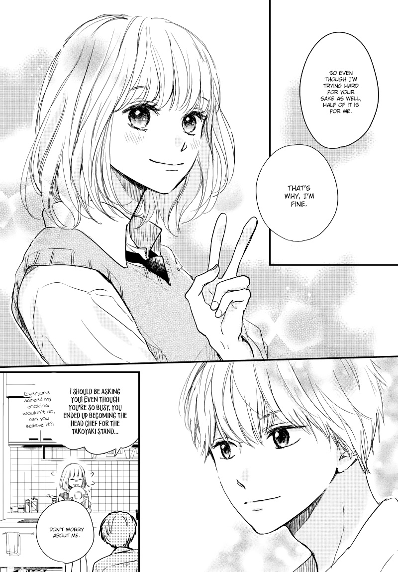 Houkago, Koishita - Vol.5 Chapter 18: I Want To Give It My All