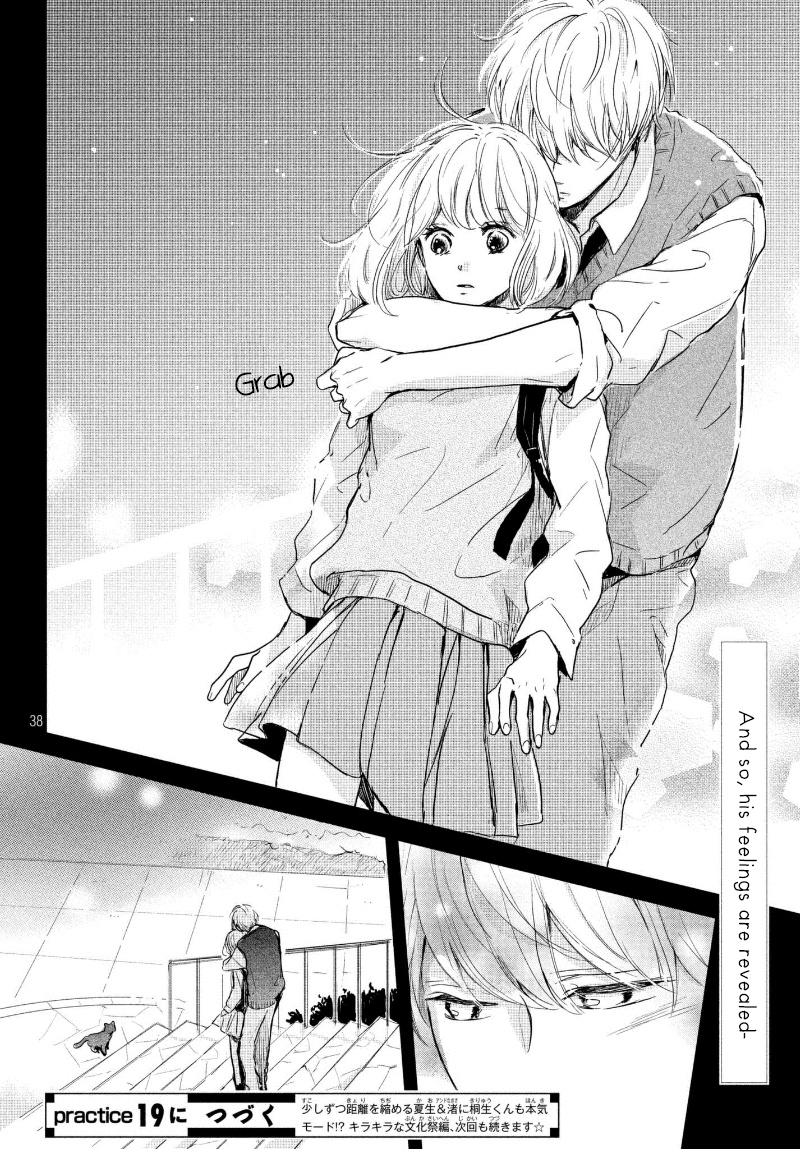 Houkago, Koishita - Vol.5 Chapter 18: I Want To Give It My All