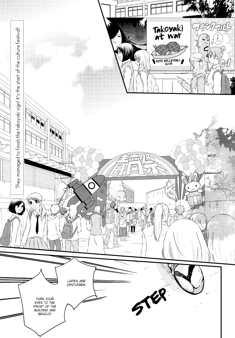 Houkago, Koishita - Vol.5 Chapter 20: Culture Festival