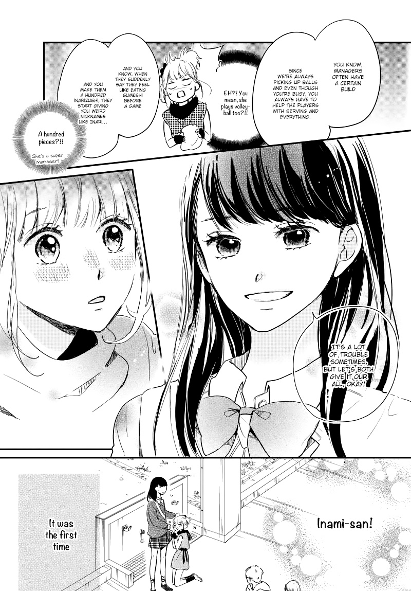 Houkago, Koishita - Vol.5 Chapter 20: Culture Festival